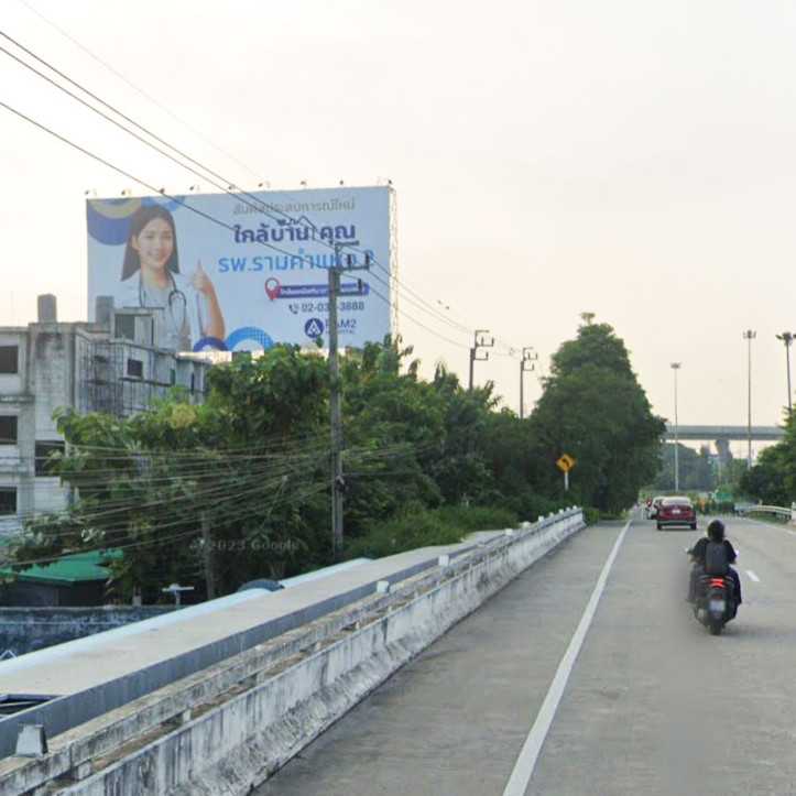 นนกาญจนาภิเษก กม.47 - แยกสุขาภิบาล 3 มุ่งบางนา รับรถที่วิ่งบนถนนกาญจนาภิเษก, จากบางปะอิน, รังสิต, หทัยราษฎร์ มุ่งหน้ารามคำแหง, มอเตอร์เวย์, บางนา