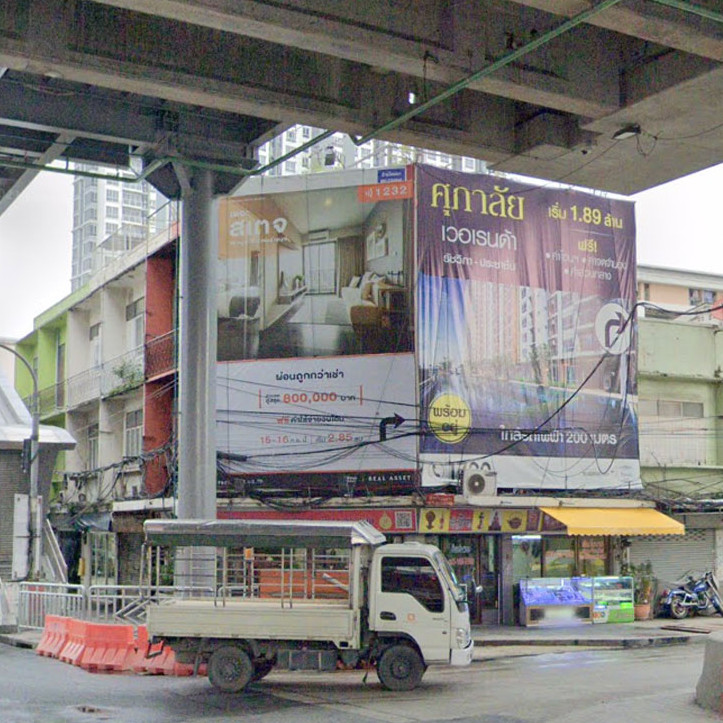 กรุงเทพฯ - สี่แยกบางโพ ป้าย 2 (ทางออก MRT บางโพ 2B) รับรถจากเกียกกาย, สะพานพิบูลสงคราม มุ่งหน้าสี่แยกบางโพ, ตลาดศรีเขมา, สะพานพระราม 7  เขตบางซื่อ, แขวงบางซื่อ