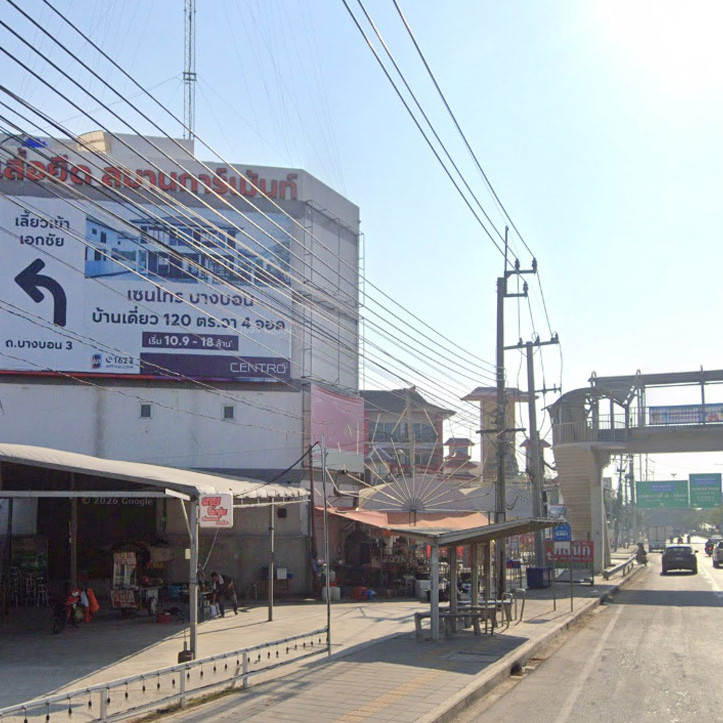 กรุงเทพฯ - ถ.กัลปพฤกษ์ ตลาดน้ำสำเพ็ง 2