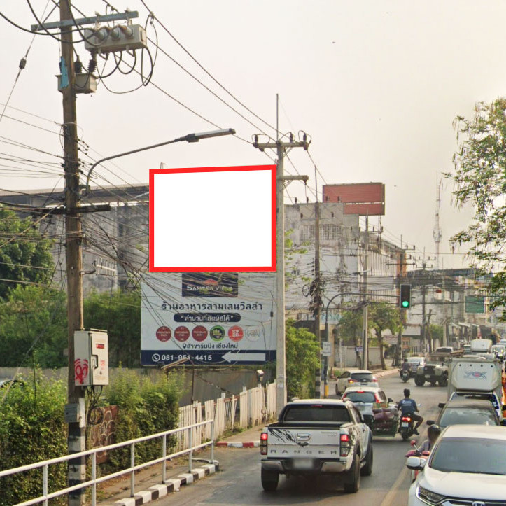 เชียงใหม่ - เชิงสะพานนครพิงค์ จุดที่ 1 (ป้าย C)