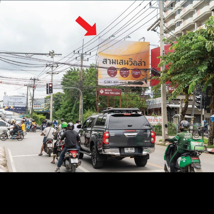 เชียงใหม่ - เชิงสะพานนครพิงค์ จุดที่ 1 (ป้าย A)