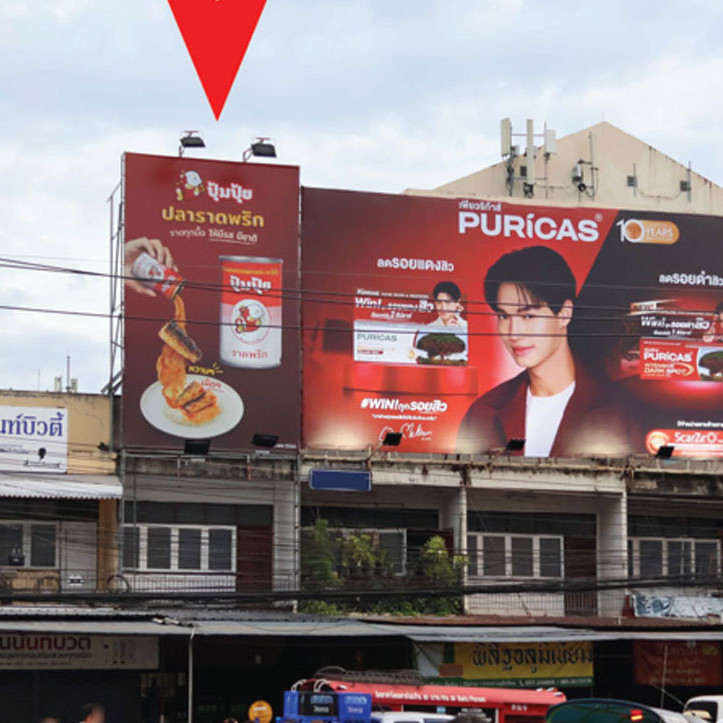 เชียงใหม่ - ถนนคนเดินวัวลาย ช่วงประตูเชียงใหม่ (ป้ายซ้าย)