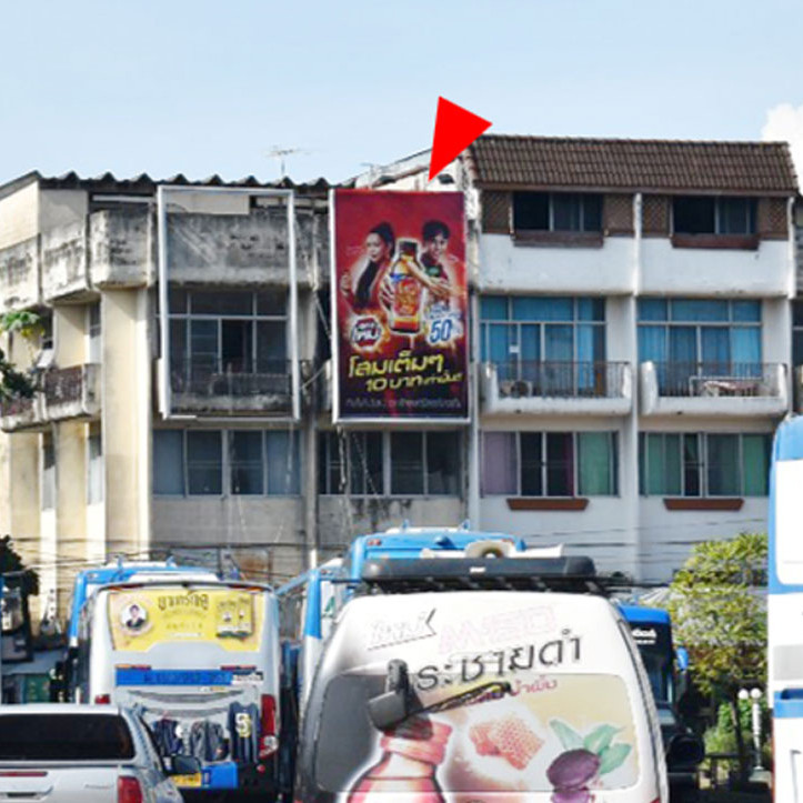 เชียงใหม่ - สถานีขนส่งอาเขต 2