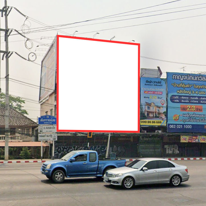 เชียงใหม่ - สามแยกสันทรายน้อย