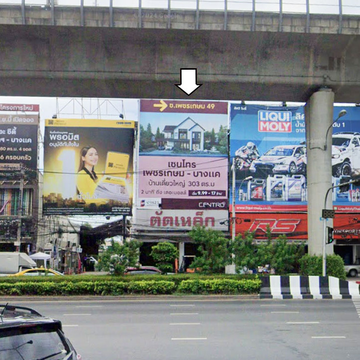 กรุงเทพฯ - ถ.เพชรเกษม ตรงข้ามเดอะมอลล์บางแค (แยกหลักสอง) จุดที่ 3