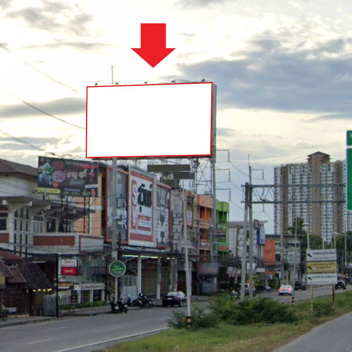 เชียงใหม่ - ถ.ซุปเปอร์ไฮเวย์ ตรงข้ามอินเด็กซ์ ลีฟวิ่ง มอลล์ (มุ่งแยกแม่โจ้)