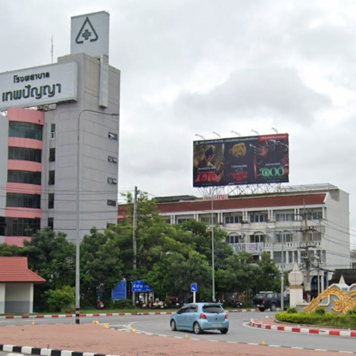 เชียงใหม่ - บริเวณแยกแม่โจ้ ติดโรงพยาบาลเทพปัญญา (มุ่งเซ็นทรัล เชียงใหม่)