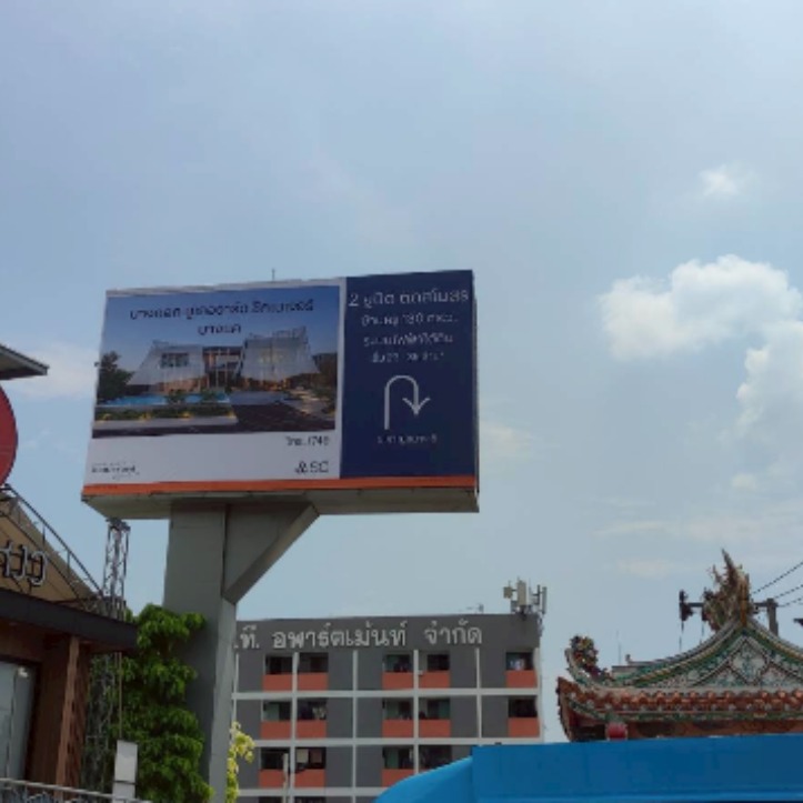 (testระบบ) หน้าห้าง The Explace mall ถนนกาญจนาภิเษก